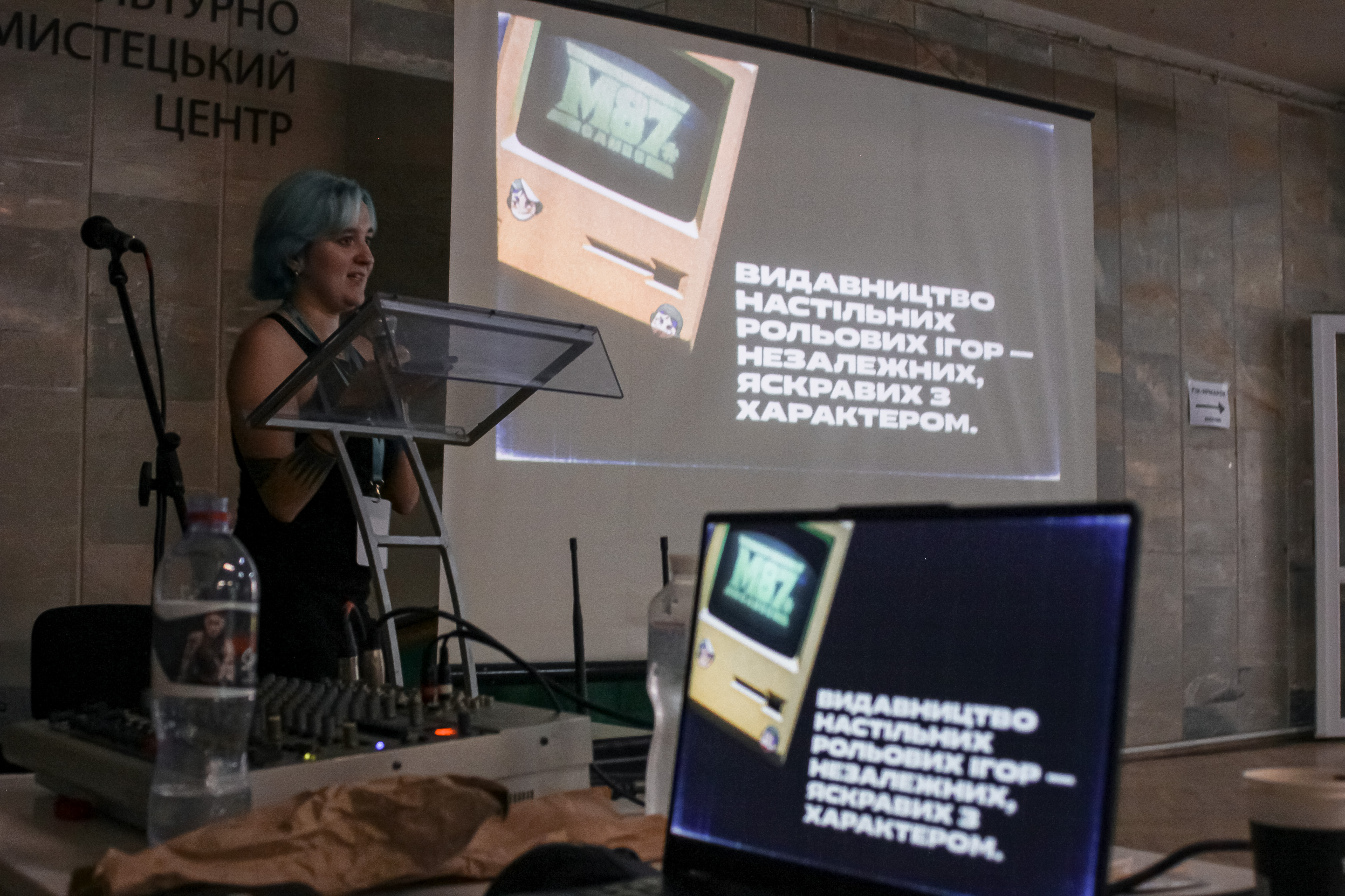 Викладачка кафедри сучасних інформаційних технологій та веб-дизайну, Дар'я Єгорова, провела дві лекції та воркшоп у рамках фестивалю "Dicecon"